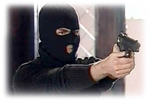 офисный грабитель